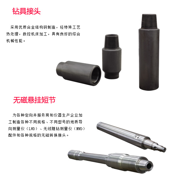 撫州大連泥漿馬達定做歡迎來電