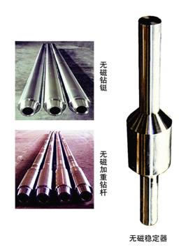 張掖吐魯番螺桿鉆具馬達試驗臺廠家電話