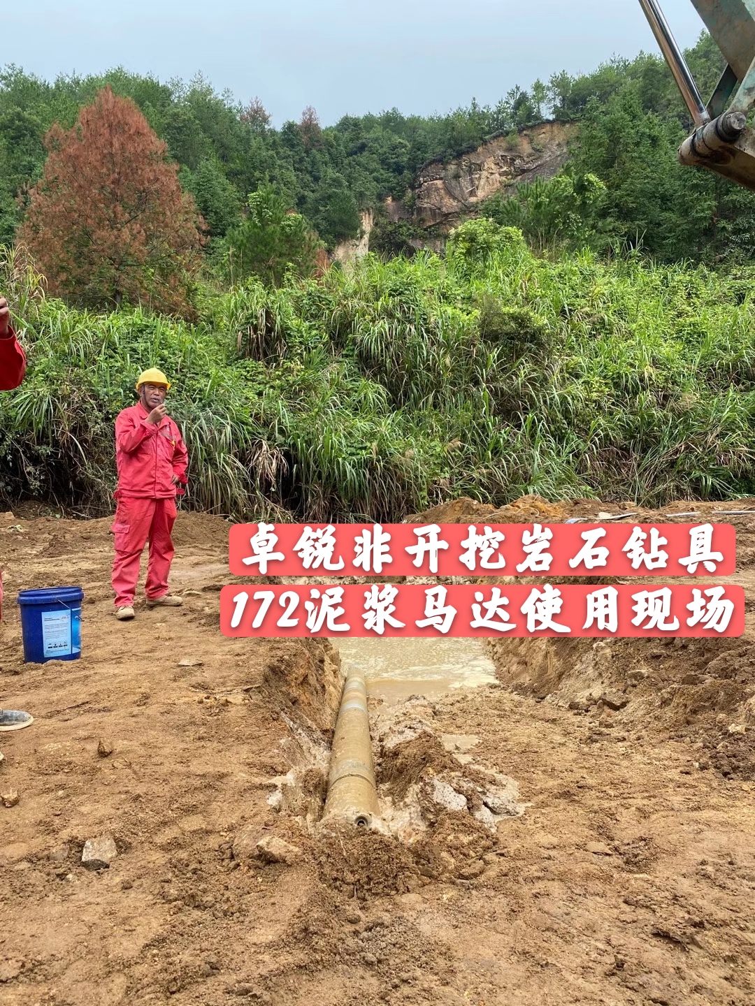 鄂州桂林等壁厚螺旋加工設(shè)備定做