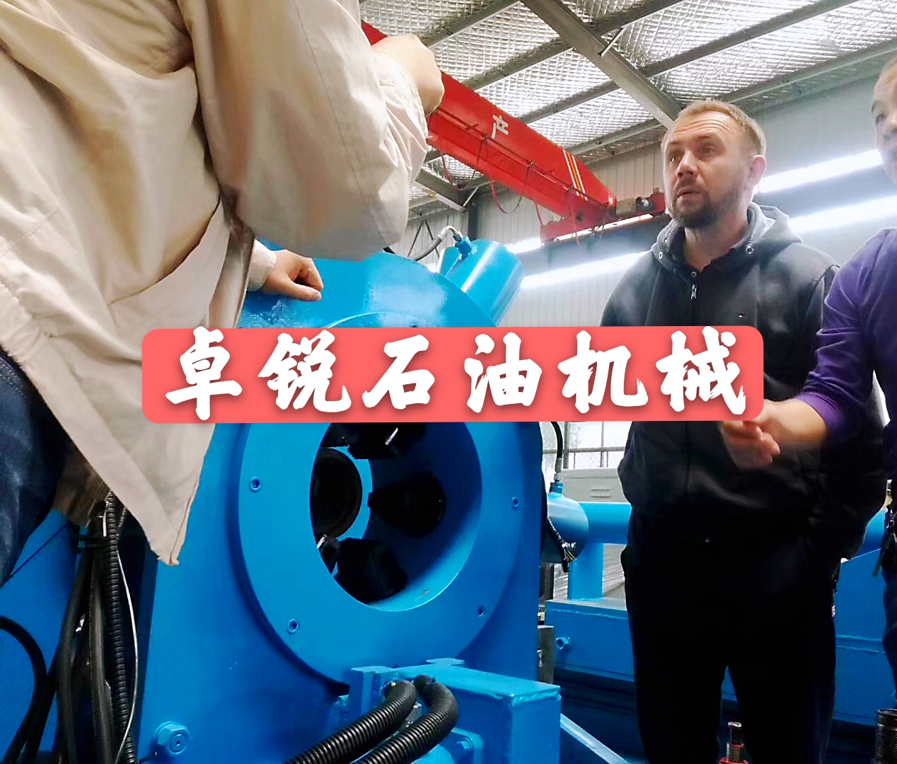 烏海岳陽無磁鉆鋌哪好保質(zhì)保量
